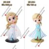 Mô Hình Công Chúa Elsa Chibi Trang Trí Bánh Kem