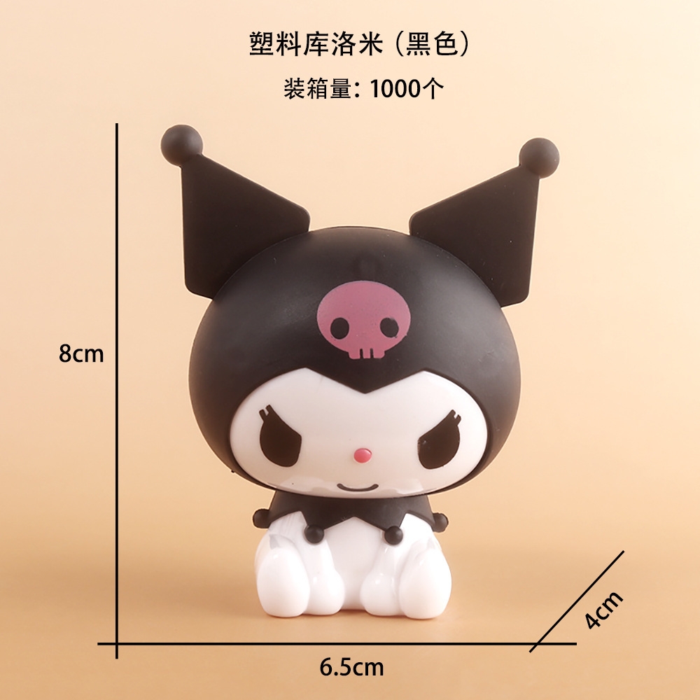 Bộ Mô Hình Kuromi Trang Trí Bánh Kem - Ảnh 3