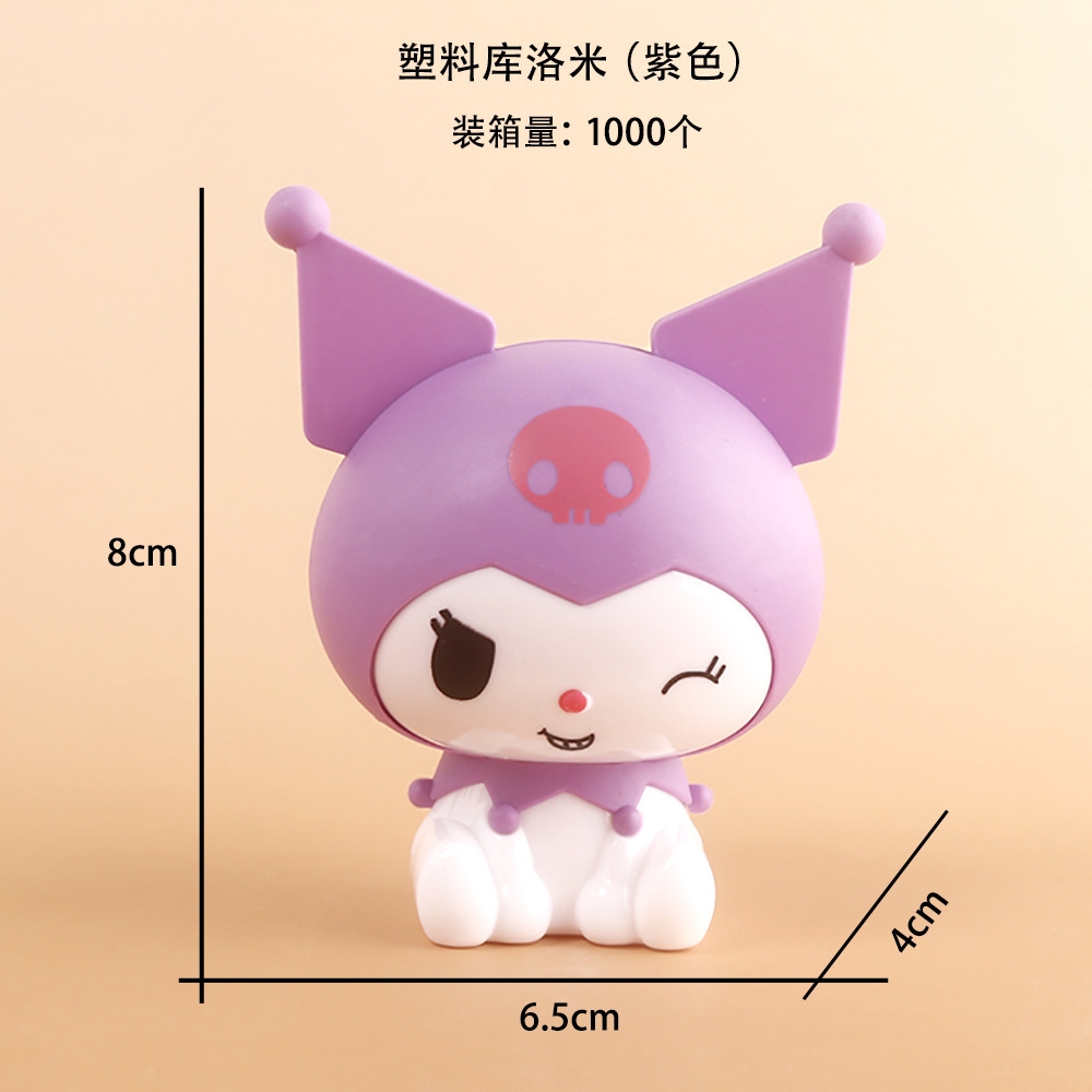 Bộ Mô Hình Kuromi Trang Trí Bánh Kem - Ảnh 2