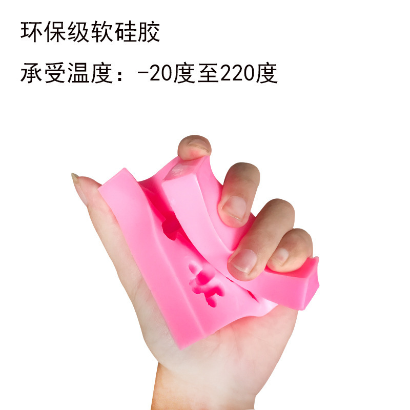 Khuôn Silicon Hoa Đào - Ảnh 6
