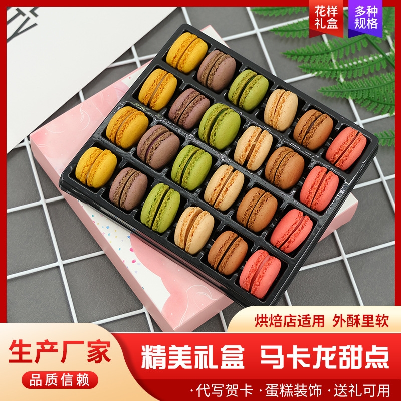 Bánh Macaron Trang Trí Bánh Kem - Ảnh 2