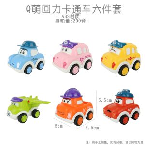 Bộ 6 Ô Tô Hoạt Hình Có Cót Trang Trí Bánh Kem