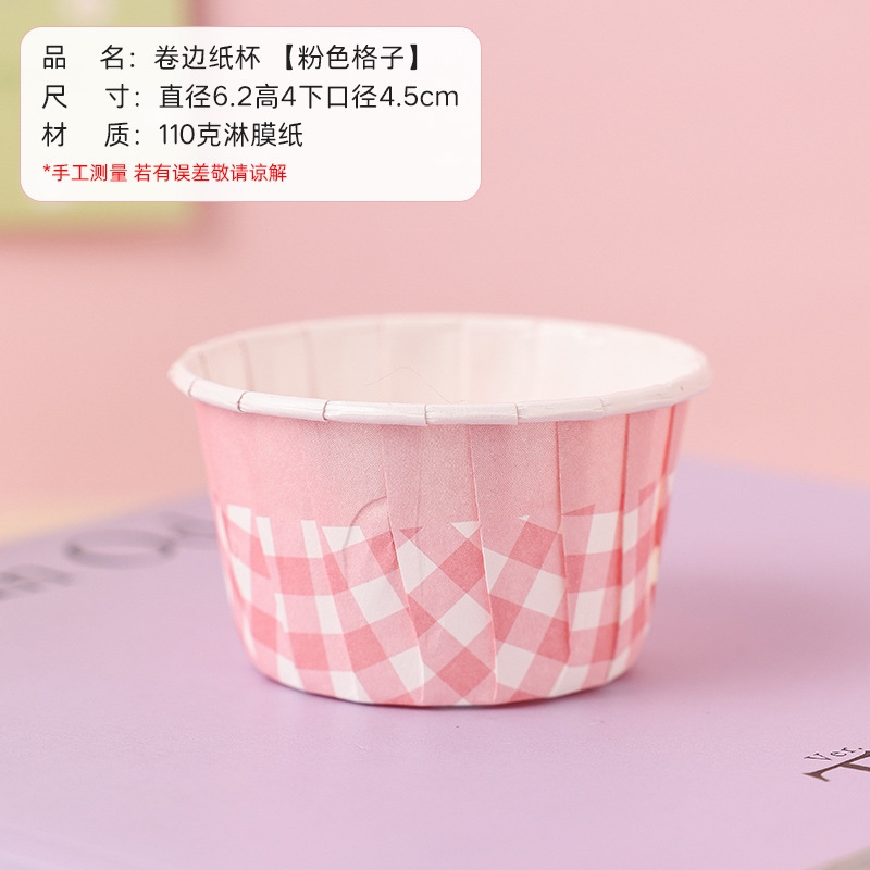 Cốc Giấy Cupcake Caro | 50 cái - Ảnh 2
