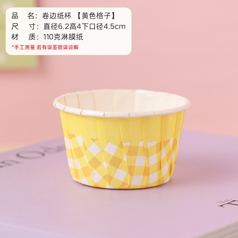 Cốc Giấy Cupcake Caro | 50 cái - Ảnh 3