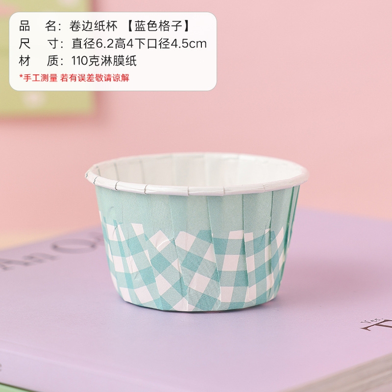 Cốc Giấy Cupcake Caro | 50 cái - Ảnh 4