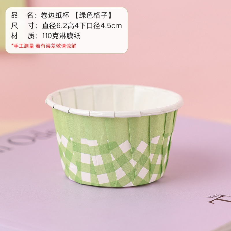 Cốc Giấy Cupcake Caro | 50 cái - Ảnh 5