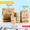 Túi Đựng Bánh Mỳ | 100 Chiếc