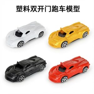 Mô Hình Ô Tô Mở Cánh Trang Trí Bánh Kem