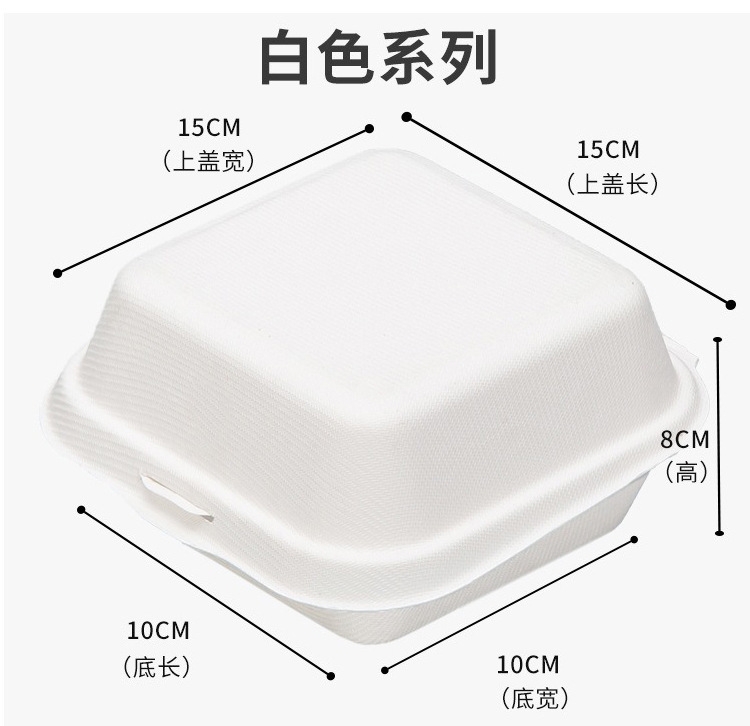 Hộp Bento Đựng Bánh | 50 chiếc - Ảnh 7