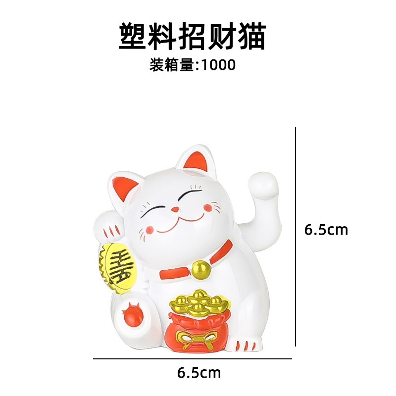 Mô Hình Thần Tài – Tài Lộc Mini Trang Trí Bánh Kem - Ảnh 5